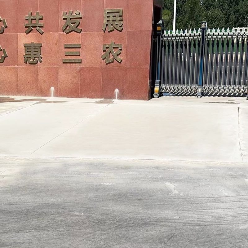 昌宁路面快速通车修补料